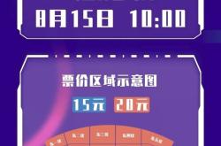 开云下载-联赛气氛热烈,球迷支持度高迎来胜利利好的简单介绍