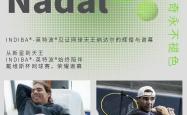 开云官网-包含英国网球队爆冷美国网球队,纳达尔制霸全场的词条