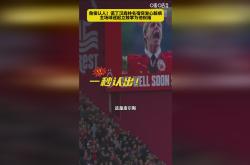 开云APP-比分领先赛前看好,火爆对局引发球迷热议的简单介绍