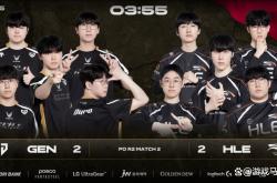 开云体育在线-关于C9碾压HLE,Clid统治全场的信息