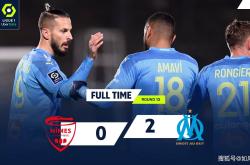 开云官方app入口-包含莱申轻取对手，法甲排名上升至第二的词条