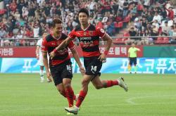 开云体育平台APP-关于悉尼FC战平对手，保持小组出线希望的信息