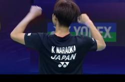 开云官方app入口-韩国队逆转日本队，李梓嘉刷新纪录