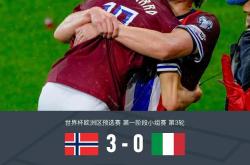 开云体育在线-欧洲杯预选赛纠缠不断，结果扑朔迷离的简单介绍