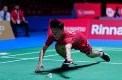 开云体育-包含日本羽毛球队险胜丹麦羽毛球队，林丹统治全场的词条