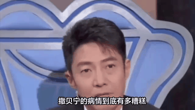 包含糟糕开局，弱支谁与争锋出乎意料的词条