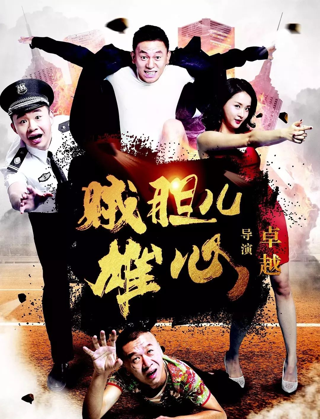骑士全队合力反击，掀翻对手雄心