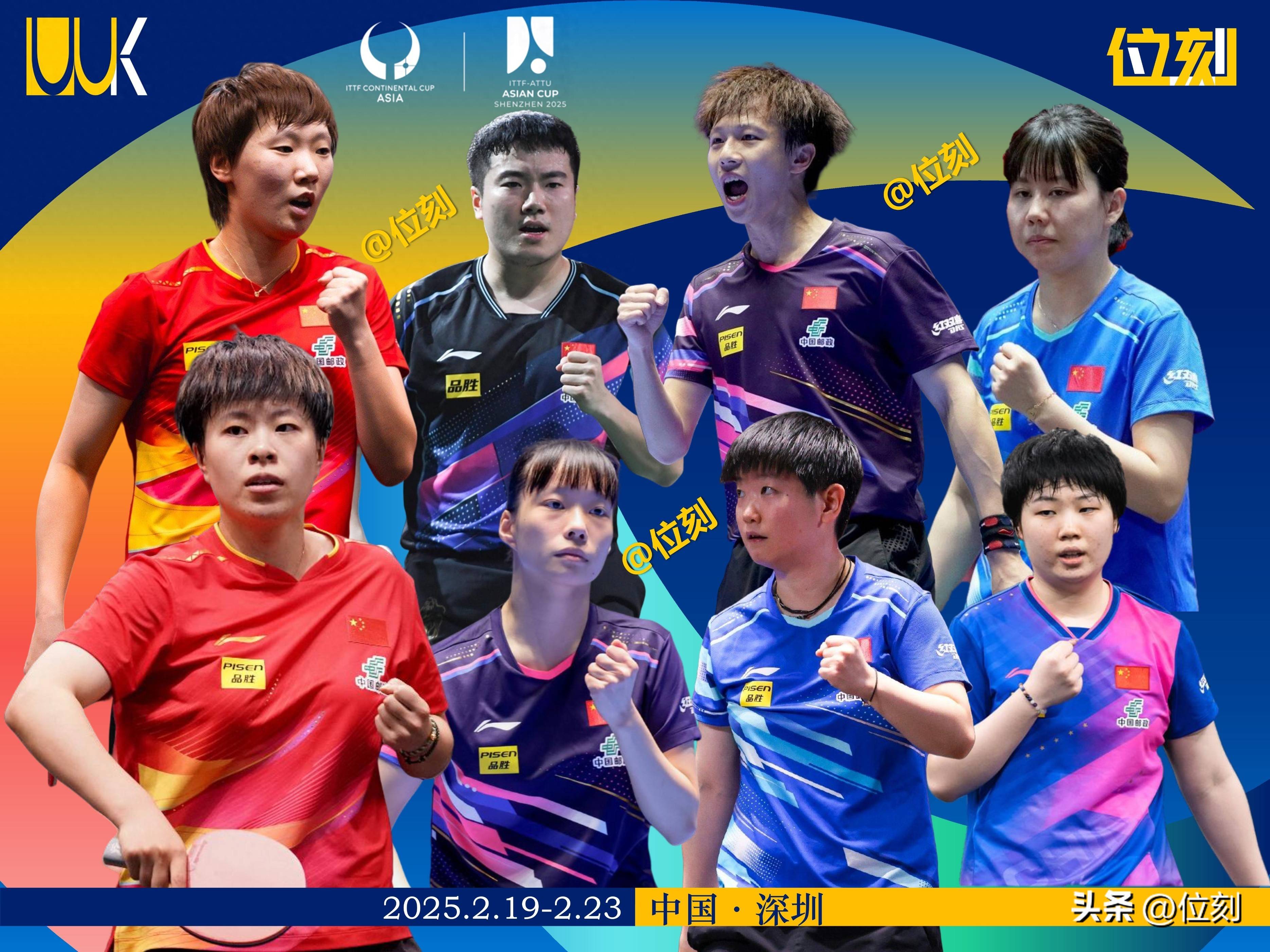 亚洲球员突破历史记录,成为焦点 亚洲球员突破历史记录,成为焦点