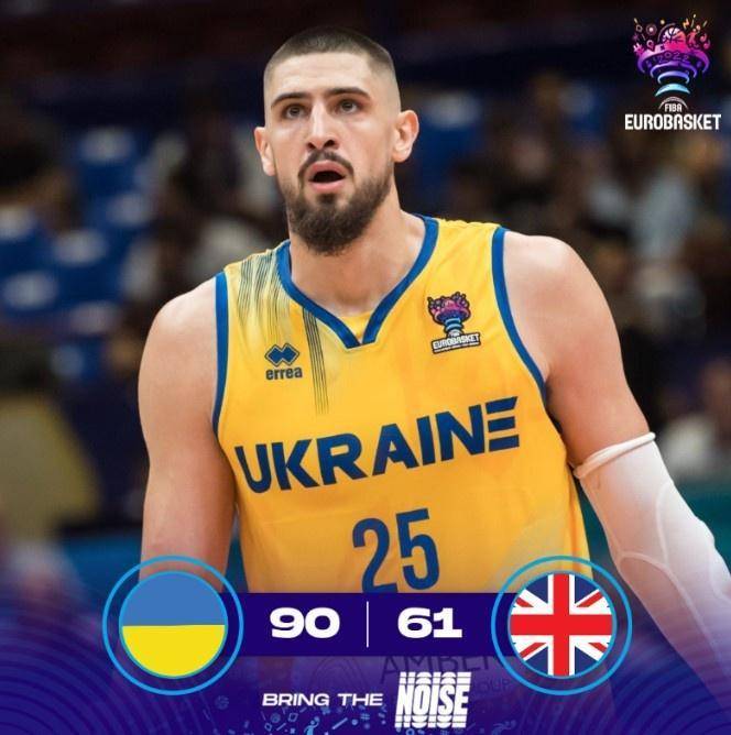 奥地利战胜乌克兰,取得欧锦赛决赛资格的简单介绍 奥地利战胜乌克兰,取得欧锦赛决赛资格的简单介绍