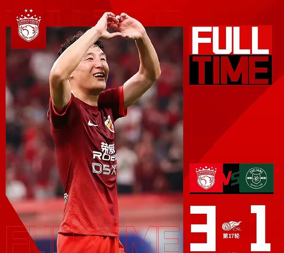 球员们在比赛中发挥出色,赢得了观众的掌声和尊重的简单介绍 球员们在比赛中发挥出色,赢得了观众的掌声和尊重的简单介绍