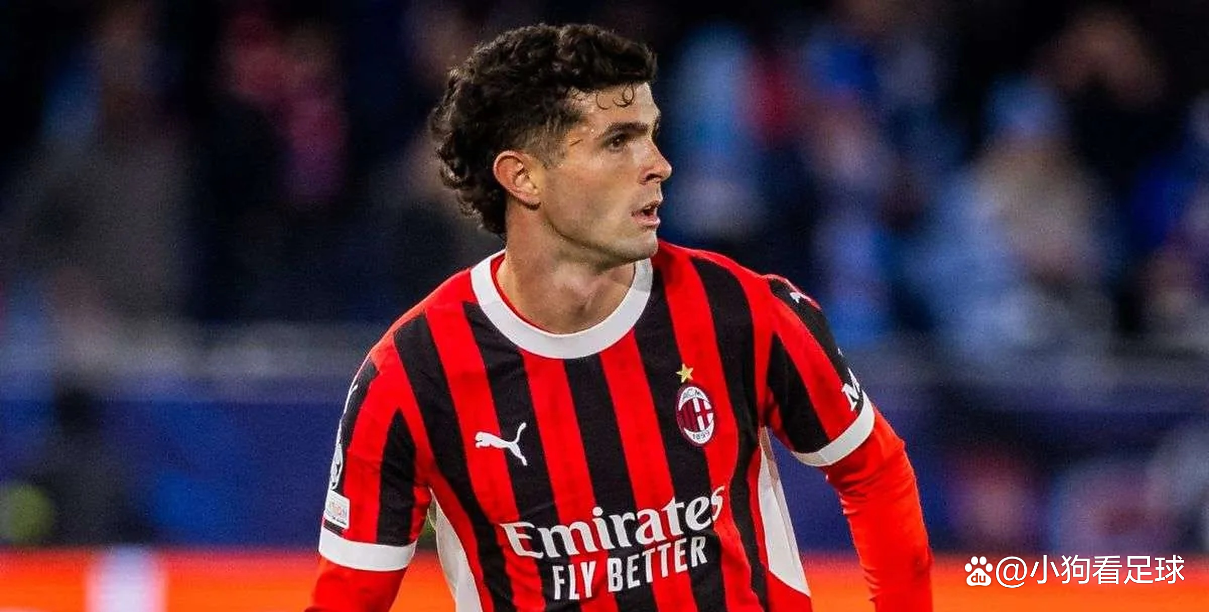 AC米兰年轻球员崭露头角,迎来爆发良机的简单介绍 AC米兰年轻球员崭露头角,迎来爆发良机的简单介绍