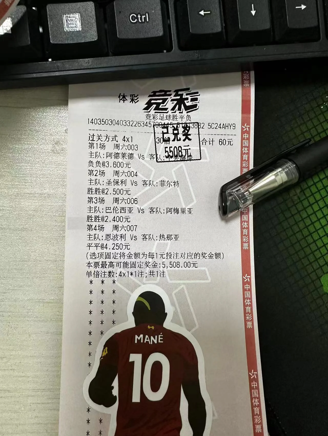 柏林赫塔主场不敌汉堡,遭遇一场意外失利的简单介绍 柏林赫塔主场不敌汉堡,遭遇一场意外失利的简单介绍