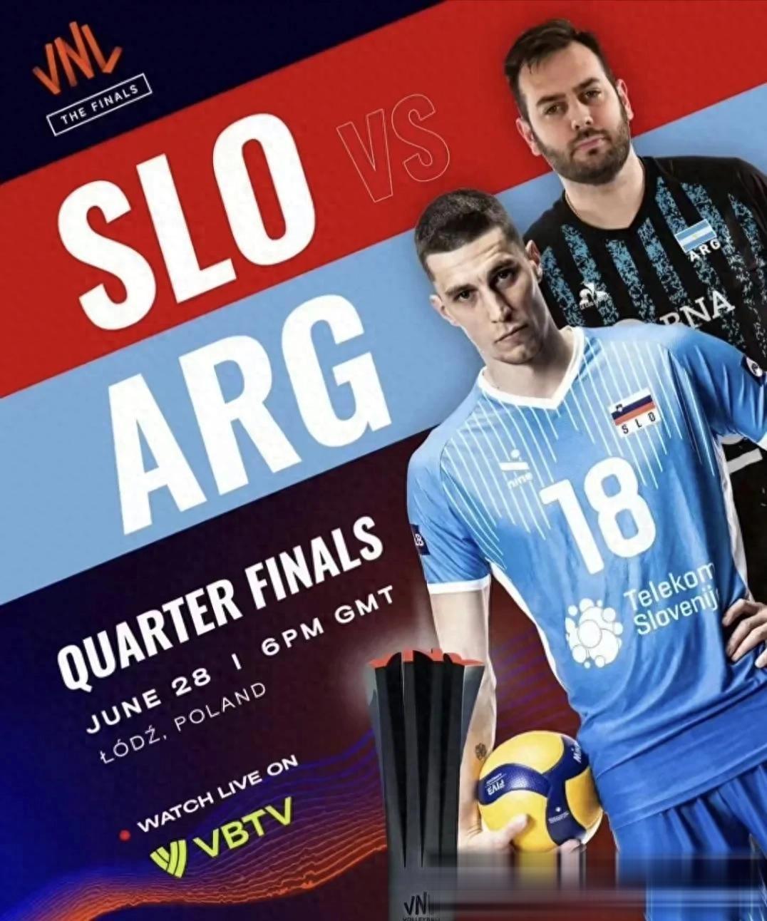 斯洛文尼亚球队首发阵容曝光,备战下一轮比赛的简单介绍 斯洛文尼亚球队首发阵容曝光,备战下一轮比赛的简单介绍