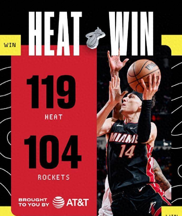 关于太阳遭遇四连败,球队如何调整态度锁定胜局?的信息 关于太阳遭遇四连败,球队如何调整态度锁定胜局?的信息